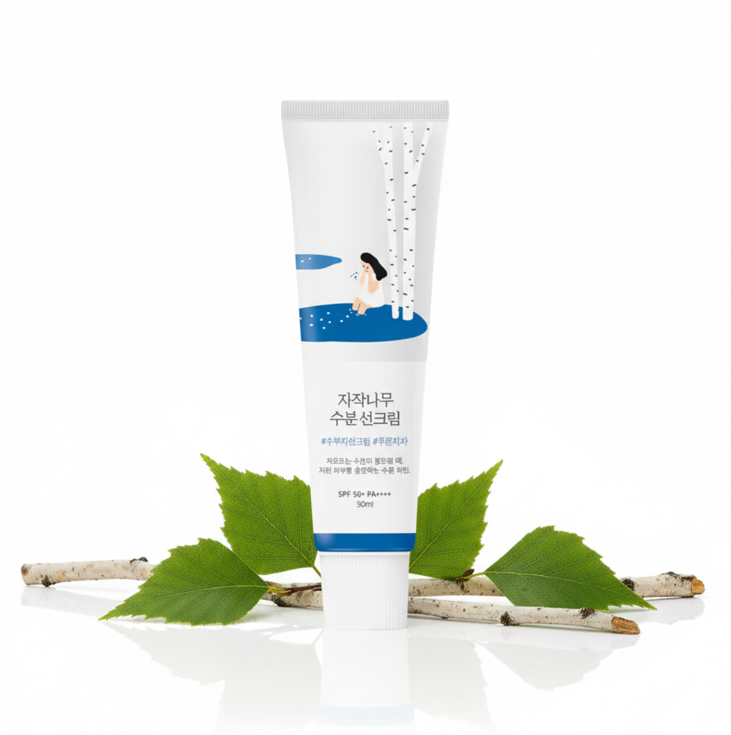 Celimax Retinal Premium Clear & Glow Routine