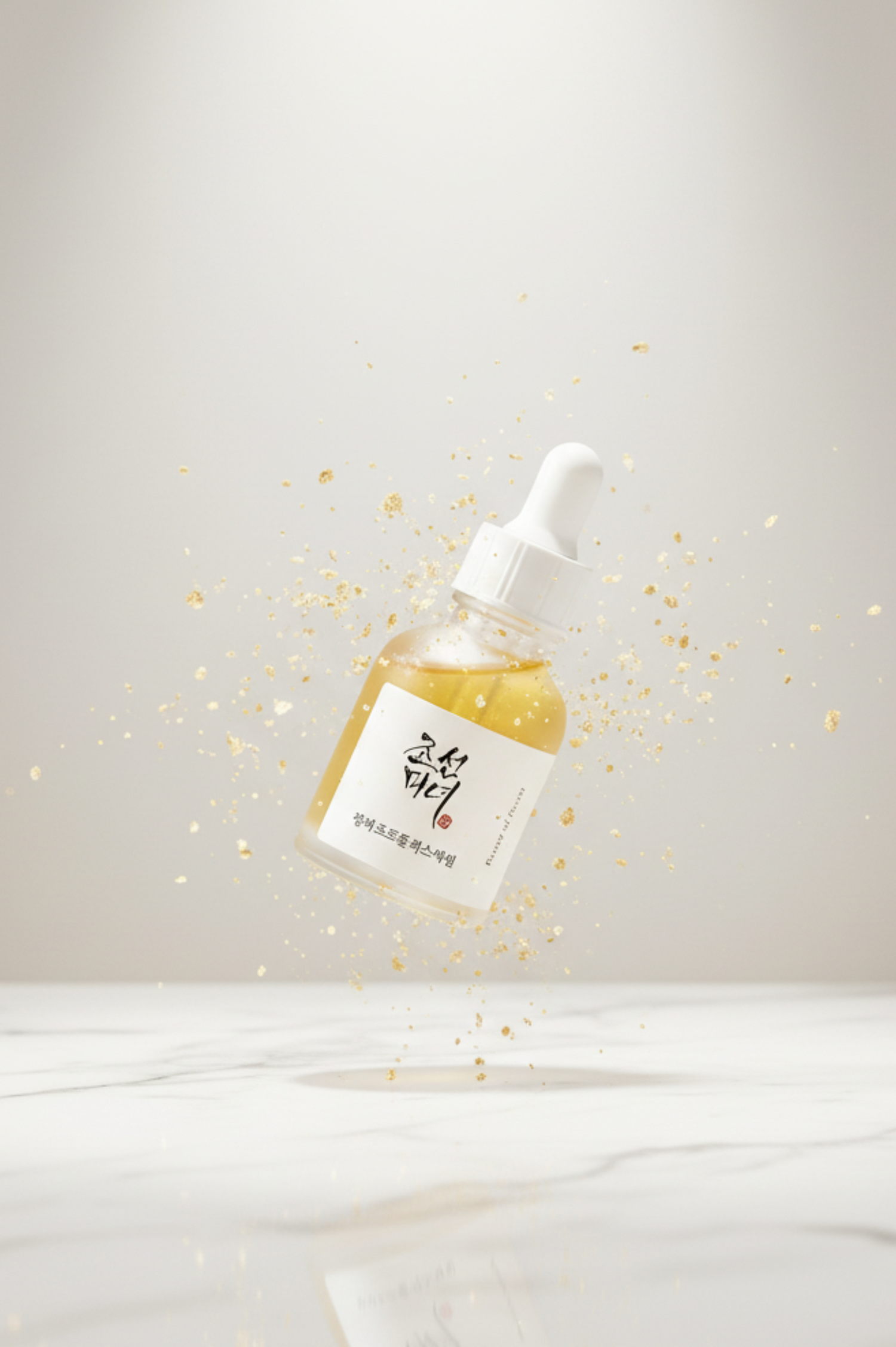 Beauty of Joseon – Glow Serum [30ml]