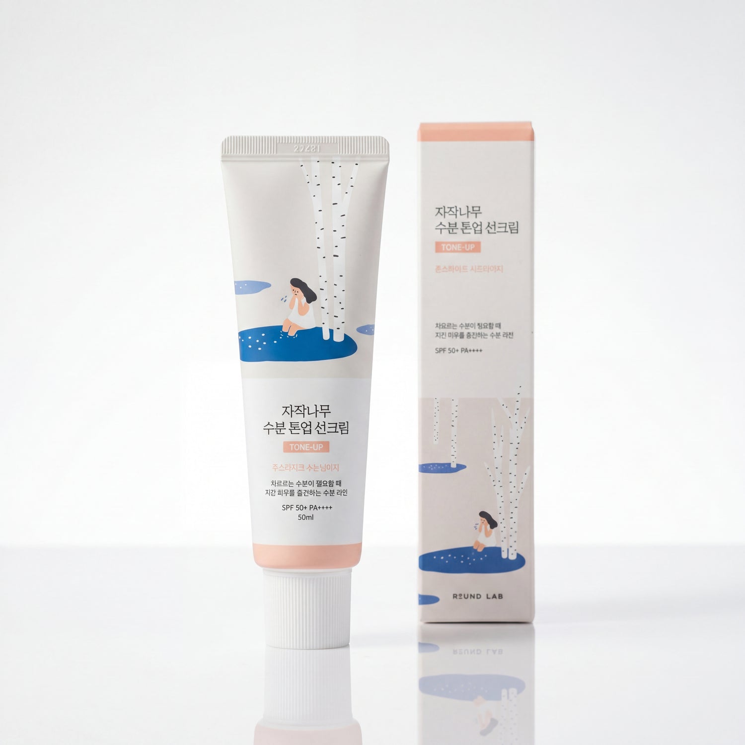 Birch Juice Moisturizing Tone Up Sunscreen [50ml]